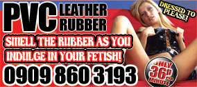 phone-sex-leather